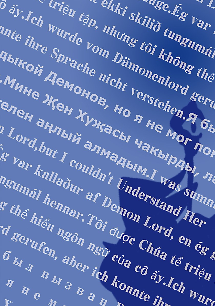 I Was Summoned By The Demon Lord, But I Can’t Understand Her Language Chapter 24 Bahasa Indonesia